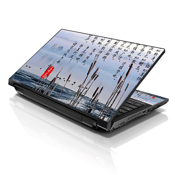Laptop Notebook Skin Decal with 2 Matching Wrist Pads - Japanese Bamboo
