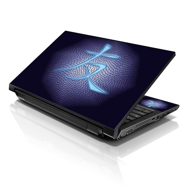 Laptop Notebook Skin Decal with 2 Matching Wrist Pads - Chinese Symbol